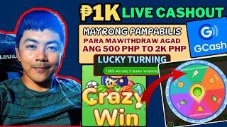 CRAZY WIN WITHDRAW: FREE ₱1000 GCASH(GREENMONEY&COINS ANG IIPUNIN)MAY PAMPABILIS PARA MAGCASHOUT?!