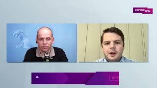 Военный эксперт Ян Матвеев: Суровикина оставят без зубов, Вагнер нападет на Польшу, что с армией РФ?