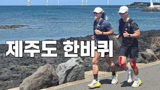 Run a lap along the coastal path of Jeju Island, Korea