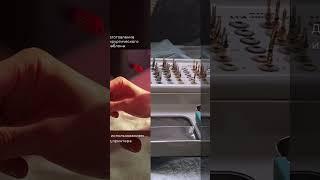 Цифровая имплантация в стоматологии Блеск