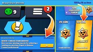 TAZMİNAT GELDİ | 1000 GÜNDÜR GİRİLMEYEN HESABA GİRDİM - Brawl Stars