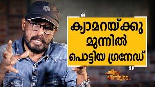 Alagappan N - 02 | Charithram Enniloode | Alagappan N | Safari TV