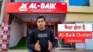 Al-Baik Franchise Outlet Overview | Al-Baik Franchise | Al-Baik Food System Pvt. Ltd