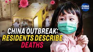 Chinese Residents Describe Deaths Linked to Outbreak | China in Focus | Trailer