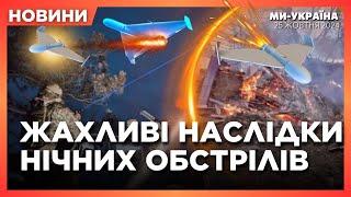 КРИТИЧЕСКИЕ ОБСТРЕЛЫ Сумщины! РФ ЗАБРАЛА 5 ЖИЗНЕЙ с Донбасса. Ситуация НА ФРОНТЕ накалилась. НОВОСТИ