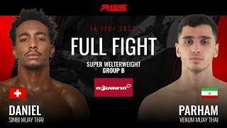 ไฟต์เต็ม Full Fight l แดเนียล vs. พาร์ฮาม l Daniel vs. Parham l RWS