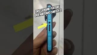 Das neue Gimmick der Nintendo Switch 2 wurde geleakt! #nintendo #switch