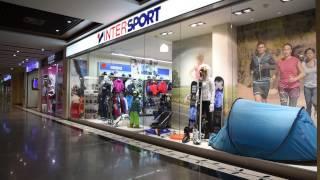 INTERSPORT stores - Albania