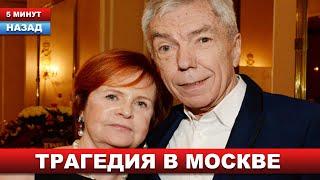 ВСЛЕД ЗА МУЖЕМ... Не выдержала новостей... Трагические новости. Известный телеведущий и его жена