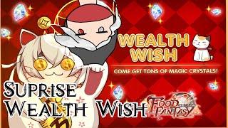 Food Fantasy Wealth Wish and Encore Event