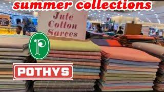 PothysJute cotton saree collection #oppanakara street #coimbatore