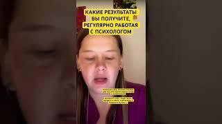 ПРО ТЕЛО тг: psihosomatikadobro #психосоматика #гнм #обучение #психология #терапия