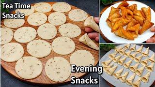 5 Minutes Evening Snacks | Tea Time Snacks | New Recipe | easy crispy spicy snacks recipes