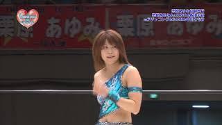 AKINO, Ayumi Kurihara & Mika Iida vs. Aja Kong, GAMI & Tomoka Nakagawa