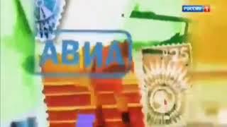 Заставка программы Утренняя почта 2002-2019 со звуком заставки программы Время 2000-н.в.