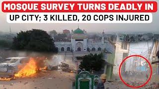 Sambhal News: Police-Locals Clash During Mosque Survey In UP City Leaves 3 Dead; 20 Cops Injured