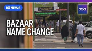 Locals at odds over the naming of a popular shopping strip | 7.30