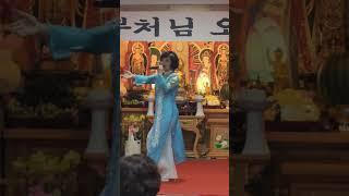 #봉축 부처님오신날#행사영상#십분내로#가수이세연#Shorts