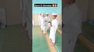 Dam Mast Qalndar#ytshorts#shortsfeed#trendingshorts#islamic#shorts#viralshorts#viral#naat#viralreel