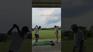 #필리핀골프레슨         빡세게 진행되는 골프레슨.  #golf #필리핀필드레슨 #클락골프 #필리핀골프 #골프레슨 #필드레슨 #로얄노스우드cc #조인골프 #혼자골프투어