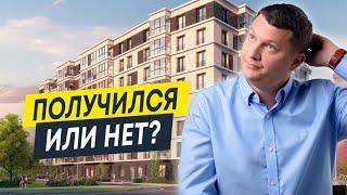 Обзор ЖК Квартал Che (Квартал Че) от Эталон | Новостройки СПб