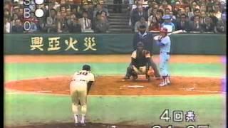 1981 江川卓 1 日本シリーズ