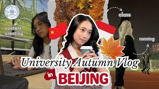 UNIVERSITY DAY IN THE LIFE | Kuliah di China Edisi Musim Tercantik di Beijing