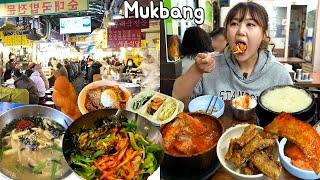 남대문시장 먹방 | 칼국수 골목, 갈치조림골목, 꽈배기, 보리밥, 냉면 Mukbang