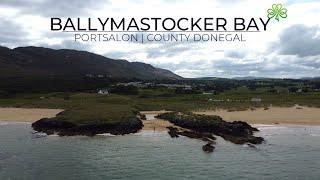 This Donegal Beach might just be the best in Ireland... (Portsalon Beach) 