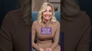 ТОП 3 самых ВРЕДНЫХ продукта для КАЖДОГО! #питание #здоровье #продукты