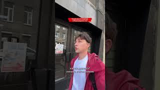 Какая стоимость квартиры в Петроградском районе? #lifehacks #питер #недвижимость #петроградскийрайон