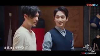 [PL SUB] Guardian - Time of Flight( Bai Yu i Zhu Yilong)
