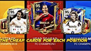 The best and cheap cards for all position  META CARDS 