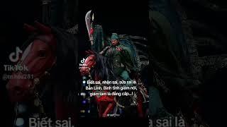Kwan kong