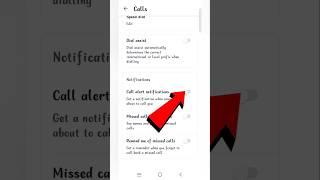 Truecaller Me Call Alert Notification Kaise On Kare | How To Turn On Call Alert Notification |