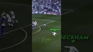 David Beckham's very good