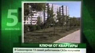 Пять новостей. (Nota Bene 16.08.11)