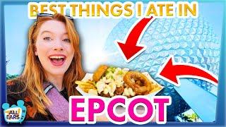 Best Things I Ate in EPCOT