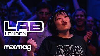 Hiroko Yamamura | Mixmag Lab London