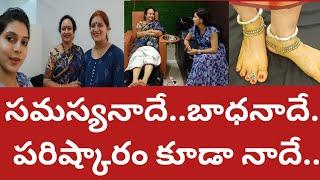 సమస్యనాదే|బాధనాదే|అందుకనిసిగ్గుపడుతూఇంట్లోదాక్కోలేం| ఈరోజంతానాకోసంనేను|ఇది మనకుచాలాఅవసరం