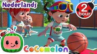 Basketbal met mijn dierenvrienden | CoComelon Nederlands - Kinderliedjes