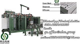 EPS 3d panel machine, eps 3d panel production line,eps 3d wire mesh panel machine eps 3d machine