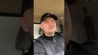 Сколько можно заработать на газели? 800к в месяц??? #работа #газель #бизнес #мотивация #успех #амг