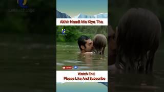 Ladake Ko Hue Jalaparee Ke Darshan‍| Movie Explain |#shorts #short #youtubeshorts