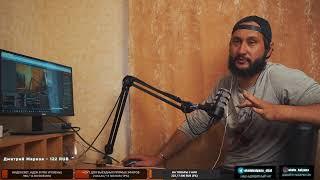 Культурное просвящение #4 | смотрим кальянные новости от JohnCallianoTV и Типичного | [эфир №46]