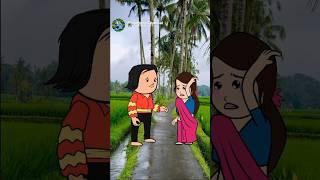 ಬಯಸಿದಂಗ ಆದ್ರ ಗೆಳೆಯ ಕಷ್ಟ ಬರುತೈತ ಯಾರಿಗೆ #trendingjanapada #brokenheart #couplegoals  #cartoon