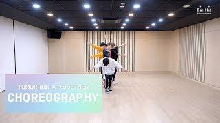 TXT (투모로우바이투게더) ‘어느날 머리에서 뿔이 자랐다 (CROWN)’ Dance Practice