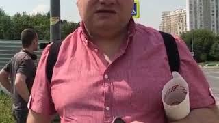 Пикет в поддержку Ивана Голунова