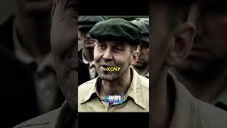 Вор в законе поставил Блатного на место!  #фильм #моментизфильма