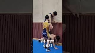 #레슬링 #강원중고레슬링 #춘천레슬링